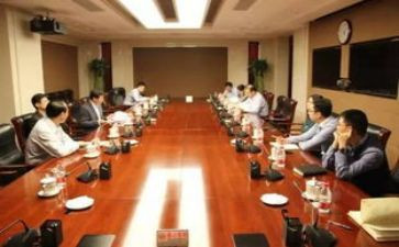 财会申请书6篇