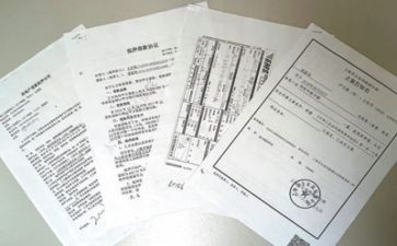 医务人员个人事迹材料6篇