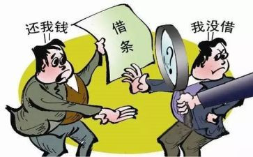 好教师事迹材料精选6篇