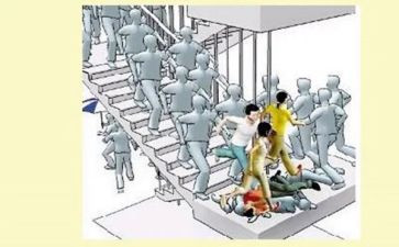 小班防踩踏安全教案6篇