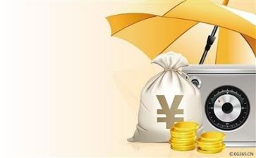 财务个人年终述职报告6篇