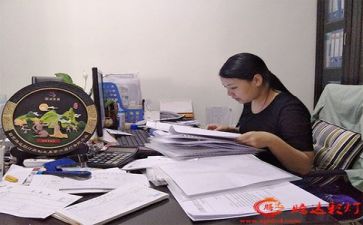 财务室工作计划范文优秀6篇