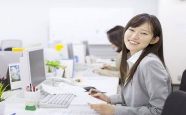 财务工作的总结报告推荐7篇