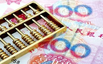 财政个人年终工作总结6篇
