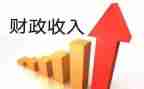 2024年财政局年度工作总结6篇
