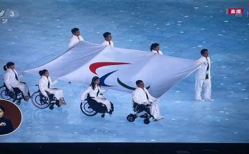 残奥会开幕式心得7篇