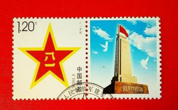 812事故心得体会通用7篇