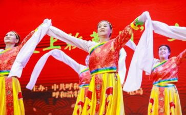 学习藏舞的心得体会模板8篇