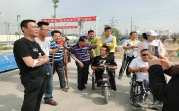 残疾人自查报告5篇