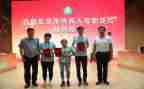 2024年县残联工作总结最新8篇