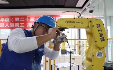 2023操作工转正申请书7篇