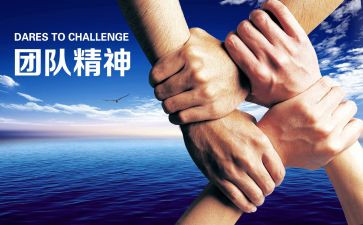 大型比赛活动策划6篇