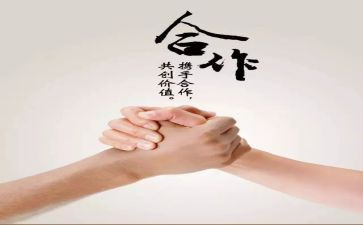策划代理合同8篇