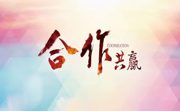毕业季活动策划最新5篇