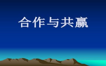 培训方案策划优秀5篇
