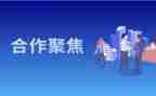 营销策划和活动策划优质5篇