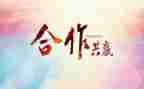 大学策划活动方案优秀7篇