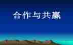 党庆活动策划优质8篇