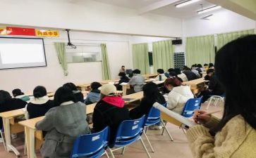 社会调查课设调查报告7篇