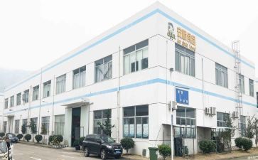 工厂参观报告总结8篇