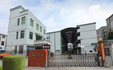 发电厂工作总结5篇