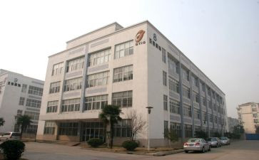 2023生产厂长年终总结7篇