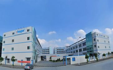 化工厂试用期后工作总结7篇
