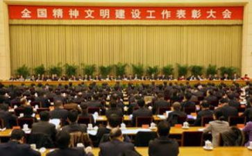 省人大常委会工作报告6篇