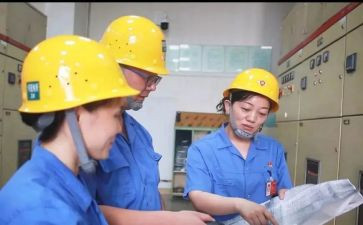 工厂员工个人总结最新6篇