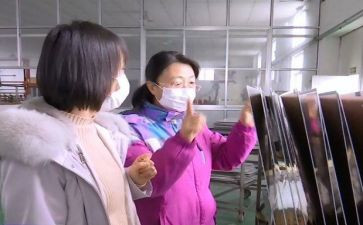 厂员工年终工作总结范文6篇