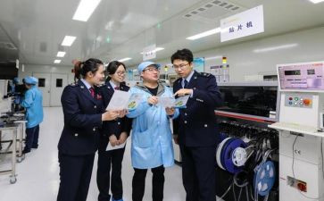 工厂员工个人总结优质6篇