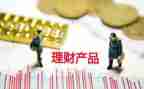 产品技术服务合同6篇
