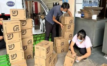 房产销售实习心得5篇