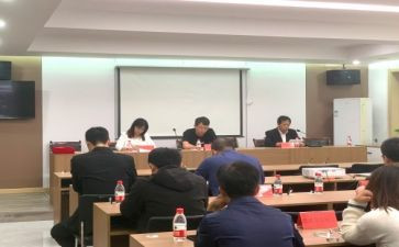 2024年房产销售的工作总结推荐6篇