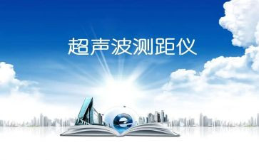 2024年超声医生个人年终总结5篇