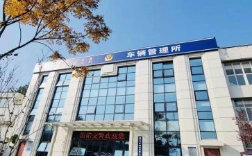 物业公司车管理工作总结8篇