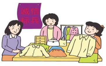 忠诚为党心得体会7篇