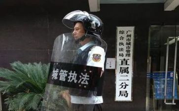城管进社区工作总结最新7篇