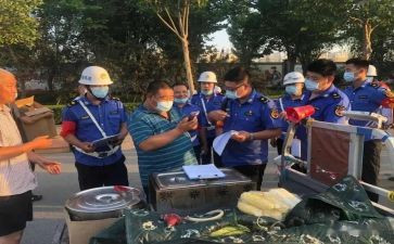2024年城管工作年终总结优质7篇