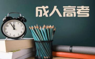 养成教育的心得体会精选6篇