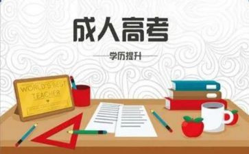 五的分解和组成教案7篇