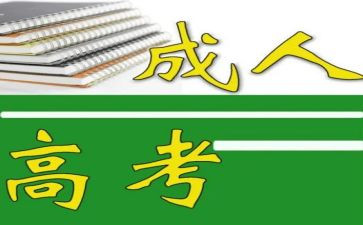 小班数学4的形成教案反思6篇