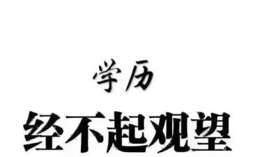 养成班会教案6篇