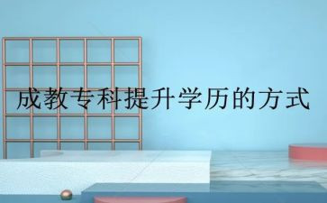 五的分解和组成教案参考5篇