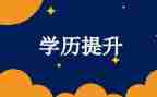 幼儿园养成教育总结7篇
