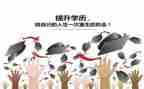 幼儿园养成教育总结8篇