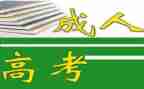 小班数学4的形成教案反思6篇