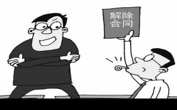 承揽合同推荐8篇