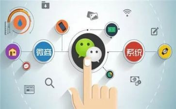 程序员工作计划7篇