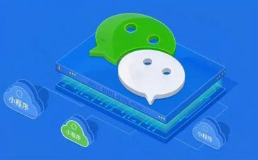 程序员月工作总结优秀5篇